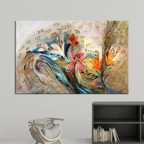 Ехо од тишината