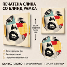Вчитај ја сликата во галериски мод за гледање, Поп-арт портрет на жена со нагласени црни усни и око, опкружен со геометриски полиња во црвена, жолта и тиркизна боја.