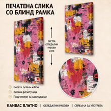 Вчитај ја сликата во галериски мод за гледање, Енергична апстрактна композиција со розови, жолти и црни наслојки, ракописни знаци, симболи и експресивни гестови.