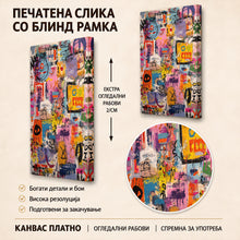 Вчитај ја сликата во галериски мод за гледање, Енергична апстрактна композиција со слоеви од шарени геометриски полиња, црни потези и текстурални насликани форми.