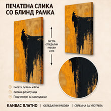 Вчитај ја сликата во галериски мод за гледање, Апстрактна композиција со доминантни црни потези и истечени линии врз текстурирана портокалово-златна подлога.