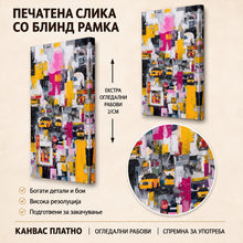 Вчитај ја сликата во галериски мод за гледање, Апстрактна колажна композиција од слоевити геометриски форми, текстури и фрагменти од жолти автомобили во силни бои.