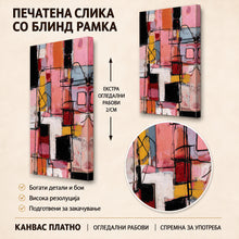 Вчитај ја сликата во галериски мод за гледање, Апстрактна композиција од неправилни обоени полиња и црни линии, со доминантни розови, црни и портокалови тонови.