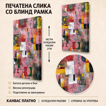 Вчитај ја сликата во галериски мод за гледање, Апстрактна композиција со розова текстура, геометриски полиња, црни линии и акценти во црвена, жолта, зелена и сина боја.