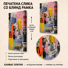 Вчитај ја сликата во галериски мод за гледање, Апстрактна композиција од слоевити геометриски полиња, експресивни потези и контрастни розови, жолти, портокалови и црни акценти.