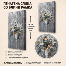 Вчитај ја сликата во галериски мод за гледање, Апстрактна композиција со експлозивни бели и црни потези, златни акценти и вертикални потези врз сива подлога.