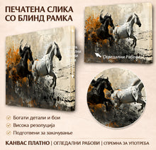 Вчитај ја сликата во галериски мод за гледање, Два коња, црн и бел, во динамично движење низ драматична апстрактна композиција со црни, сиви и портокалови прскања.