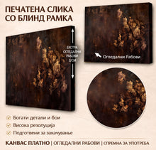 Вчитај ја сликата во галериски мод за гледање, Гранка со група нежни цветови и лисја на темна, текстурирана кафеаво-златна позадина.