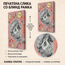 Вчитај ја сликата во галериски мод за гледање, Колаж со мермерна глава на Давид, покриена со графички очи и опкружена со индустриски цевки и вентили.