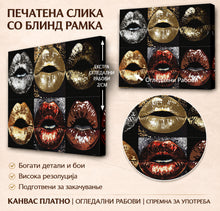 Вчитај ја сликата во галериски мод за гледање, Поп-арт композиција со шест крупни стилизирани женски усни во црна, златна, црвена и кафеава палета.