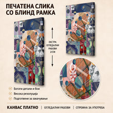 Вчитај ја сликата во галериски мод за гледање, Колаж од класични столбови, скулптурни детали и модерни стаклени фасади прекриени со проѕирни геометриски форми и кругови.