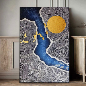 Заборавени координати