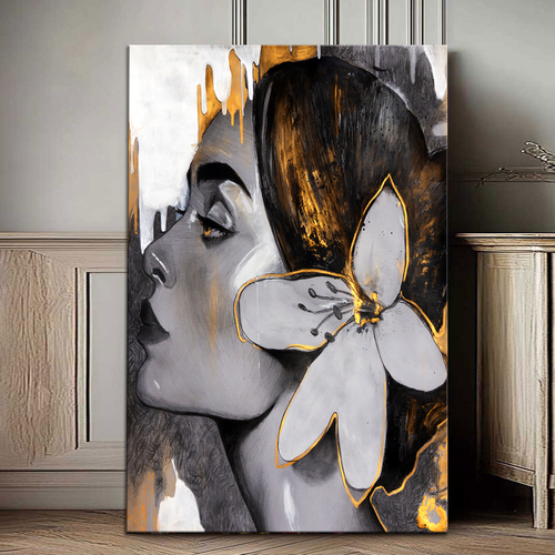 Величествена Мистерија