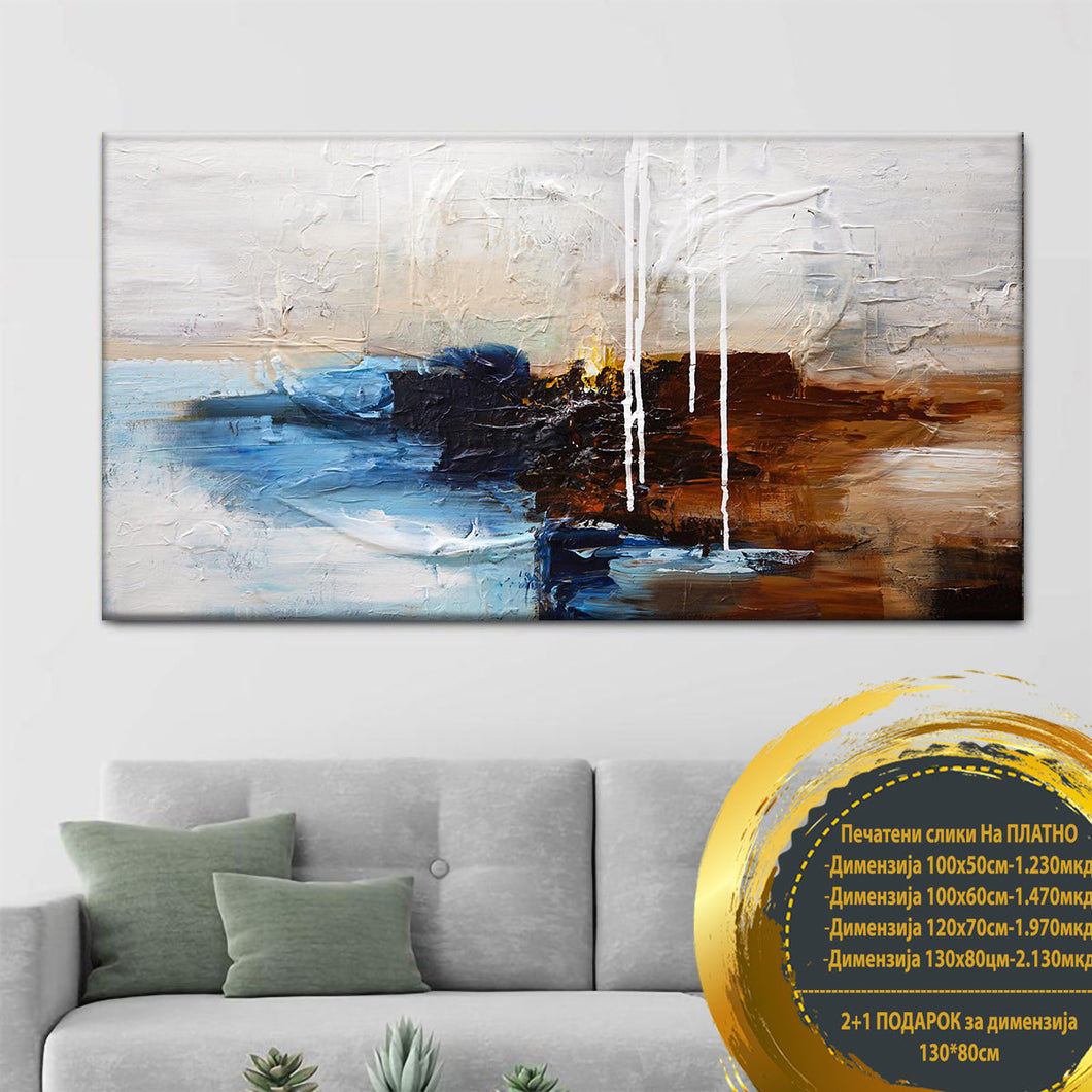 BRL100*60cm-820