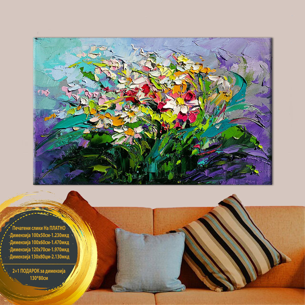 BRL100*60cm-562