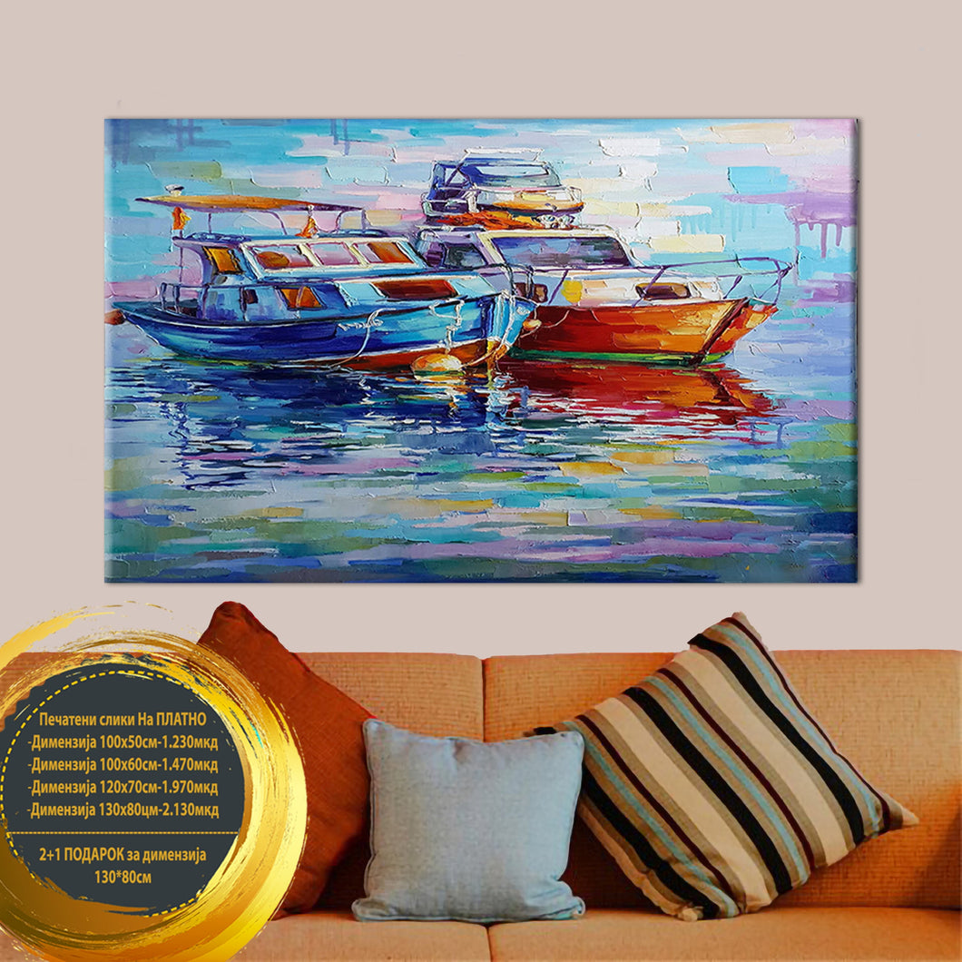 BRL100*60cm-542