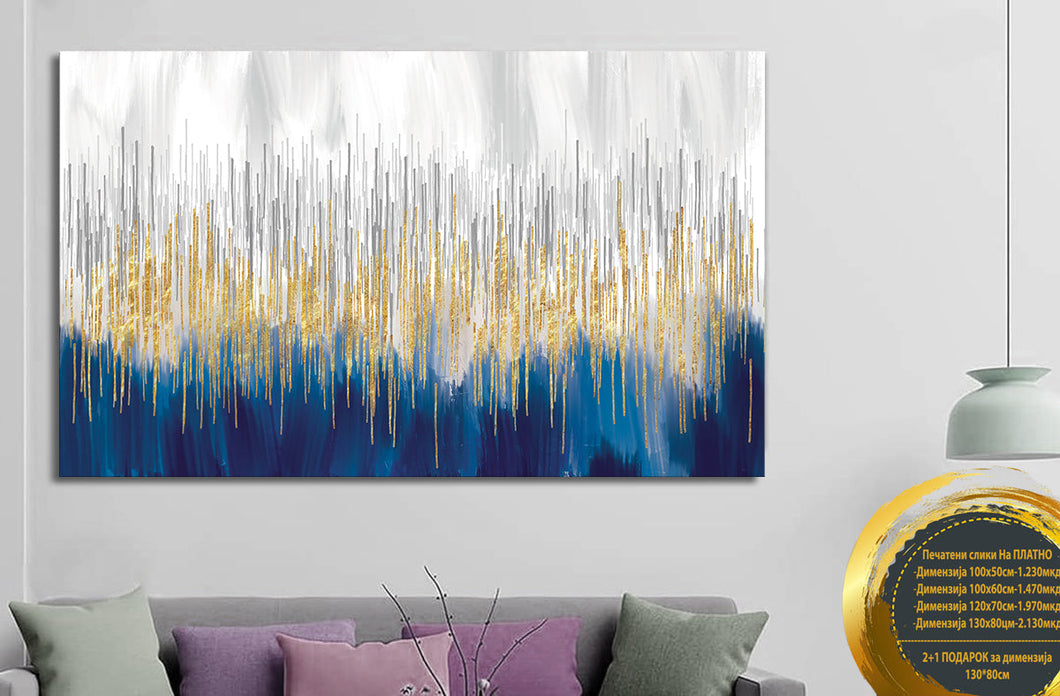 BRL100*60cm-110