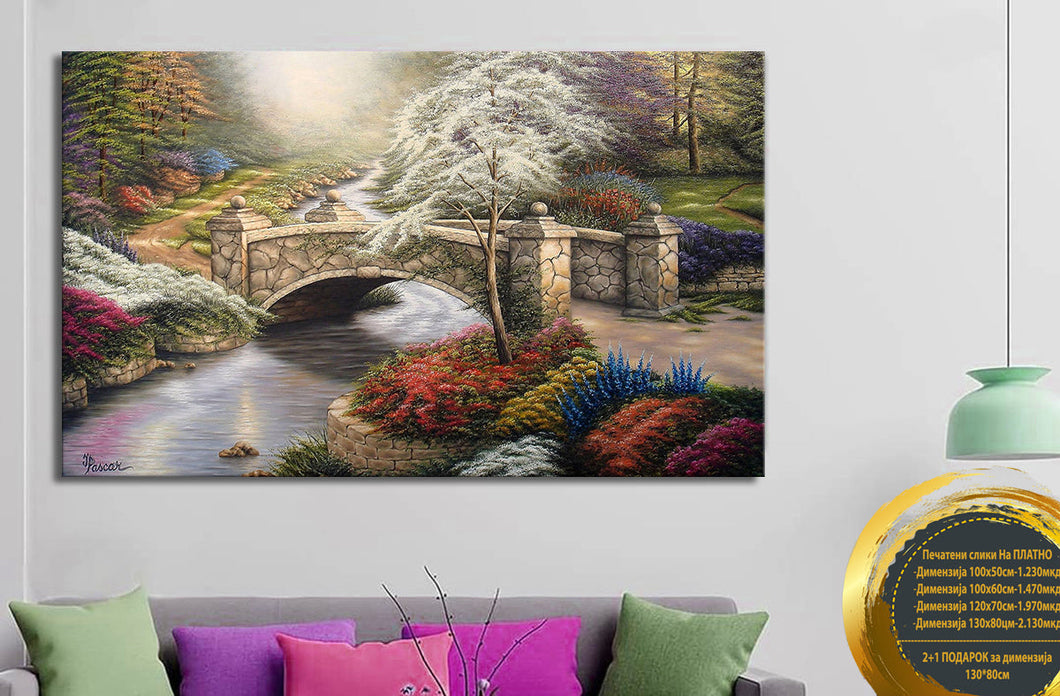 BRL100*60cm-158