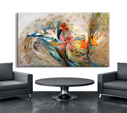 canvas printed painting