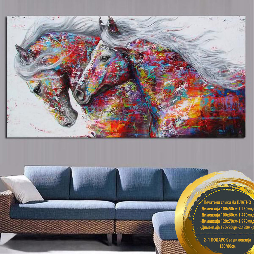 BRL100*60cm-123