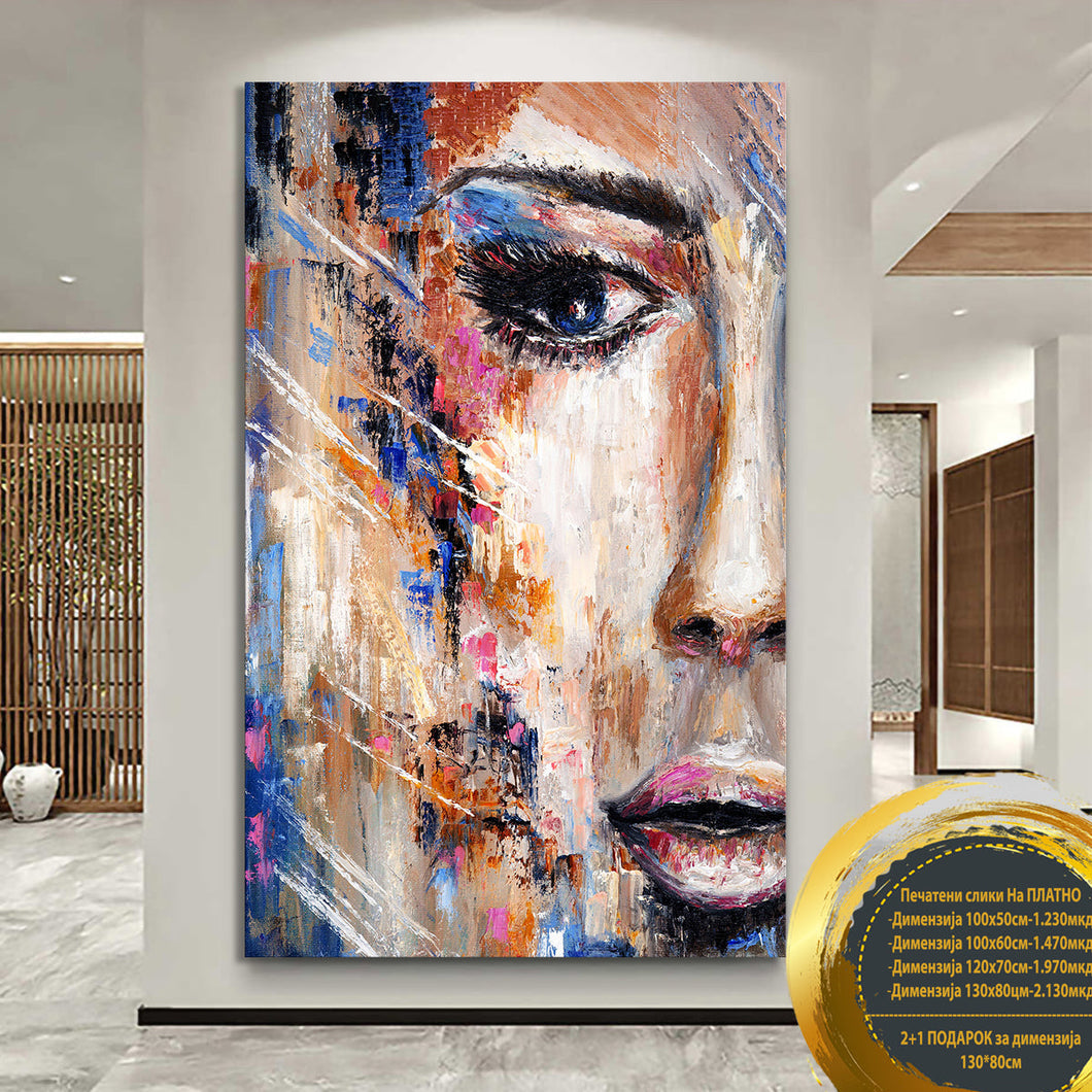 BRL100*60cm-146