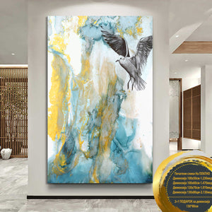 BRL100*60cm-143
