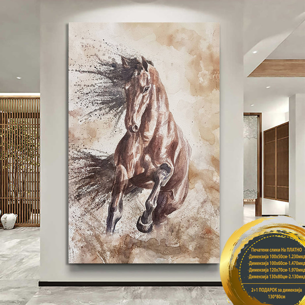 BRL100*60cm-141