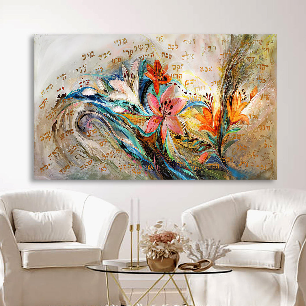 canvas printed painting